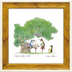 2026年最新】平野琳人の人気アイテム - メルカリ