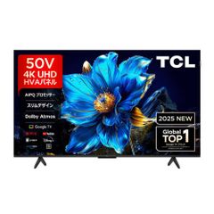 Pioneer KURO テレビ 50インチ PDP-508HX - メルカリ Pioneer KURO テレビ 50インチ PDP-508HX - メルカリ
