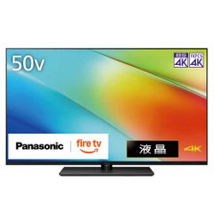 ☆子ブタ様専用☆新品・未開封 TV-55W95B パナソニック ビエラ - メルカリ