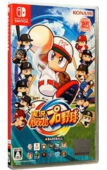 Switch／実況パワフルプロ野球