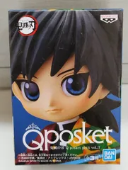 【R4-63】◇鬼滅の刃 Q posket petit vol.3 冨岡義勇