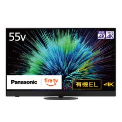 REGZA 65X9900M 有機ELテレビ 65インチ　WILL V3テレビ台 REGZA 65X9900M 有機ELテレビ 65インチ WILL V3テレビ台 - メルカリ