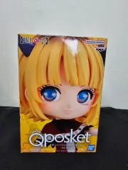 推しの子 Q posket（キューポスケット）フィギュア MEM ちょ