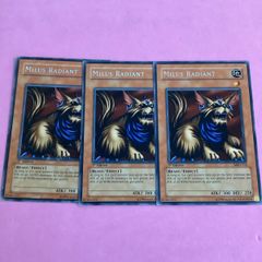遊戯王 烙印融合 泰亜 アジア英語 レリーフ | Shop at Mercari from