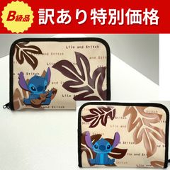 Item thumbnail for item aa996cf8-dcc5-48b8-b885-03d6f5d720fc