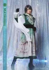 【中古】生写真(男性) 笹森裕貴(松井江)/キャラクターショット/ミュージカル「刀剣乱舞」 目出度歌誉花舞 十周年祝賀祭 ブロマイド刀剣男士(ライブver.)