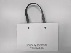 ポーターお買い物バッグ(プレゼント用)