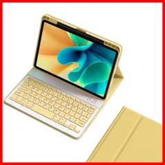 iPad Air 第5/4世代 10.9インチ Air キーボードケース ペンシル充電可能 iPad iPadPro11 第4/3/2/1世代 キーボード M2/ カバー マグネット M3 分離式 カラーキーボード 女性向け 11インチ 可愛い (黄色)