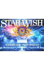 DVD／EXILE LIVE TOUR 2018-2019“STAR OF WISH” 豪華盤
