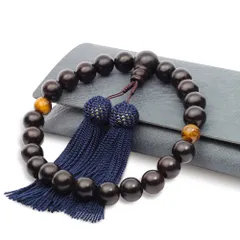 新品 善念珠屋 数珠 男性用 縞黒檀(艶消) 22玉 マグネット式数珠袋付き 黒ネクタイ 葬式 喪章 セット 礼装 フォーマル 念珠 (房色 鉄紺) 天虎目