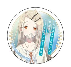 水野 祐 サンリオ男子 ぴた！でふぉめ アクリルキーホルダーぷらす