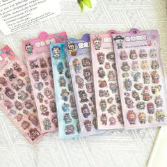 1枚セット 3Dシール 立体シール ぷくぷくシール  シール おはじきシール  ぷっくりステッカー 交換 シール帳  つやつや立体シール ぷっくり つやつや ぷくぷくシール クリスマス プレゼント ぷくぷくシール 3D