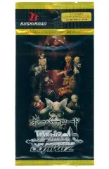 2026年最新】オーバーロード ヴァイス デッキの人気アイテム - メルカリ