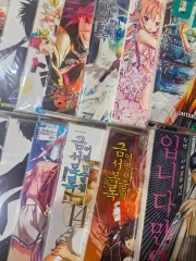 漫画 全 15 巻 まとめ