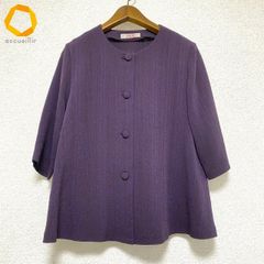 カオス Chaos リネン混オーバーサイズシャツ グレー 麻 スリット 日本