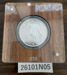 カンガルー銀貨 2022年 1オンス コインケース入り - メルカリ カンガルー銀貨 2022年 1オンス コインケース入り - メルカリ