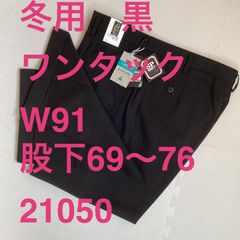 Item thumbnail for item 3dc32657-8294-4e7e-98b7-461070dbf5cf