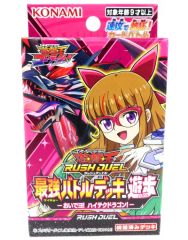 中古】原画イラストボード 望月しいな先生直筆サイン入り X-ART製 A3+