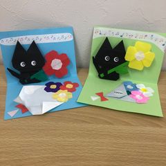 Item thumbnail for item 2265b74f-d91f-4ef4-90d3-90656be69511