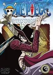 【中古】 ONE PIECE ワンピース R-6 [レンタル落ち] [DVD]