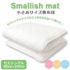 Item thumbnail for item de1ceee5-e837-4cfb-9f3c-c9e8683f1383