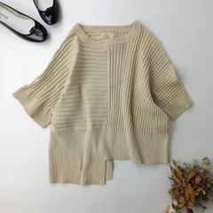 OSMOSIS オズモーシス リブ切り替え サマーニット 半袖 ベージュ (128E＋8714)26N