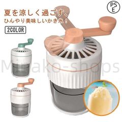 Item thumbnail for item 9264a038-4b77-4269-8e0b-b2778a298e11