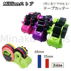 Item thumbnail for item 22e097d7-01ec-43d2-9bf3-0e7f15d38c2b