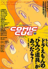 2026年最新】福島聡の人気アイテム - メルカリ