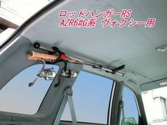 いすずエルフライトウインカースイッチ レバー - メルカリ