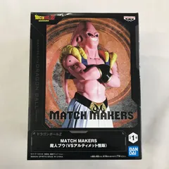 ドラゴンボールZ MATCH MAKERS 魔人ブウ（VSアルティメット悟飯）【6600029】