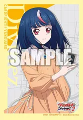 2026年最新】明導ヒカリの人気アイテム - メルカリ