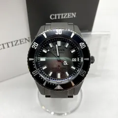 2026年最新】シチズン ダイバー 自動巻の人気アイテム - メルカリ
