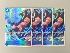 ワンピースカードゲーム 4枚まとめセット マルコ PRB02-008 SR NIJIMAARC 美品 2601LBR022