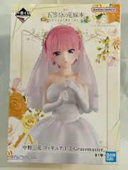 五等分の花嫁　プライズ　フィギュア　まとめ売り 2026年最新】五等分の花嫁 フィギュア プライズの人気アイテム - メルカリ