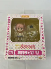 2026年最新】まどか ねんどろいどの人気アイテム - メルカリ