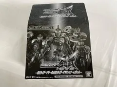 （食玩）SO-DO CHRONICLE 仮面ライダー鎧武 仮面ライダーブラーボ＆仮面ライダーグリドン＆アームズセット