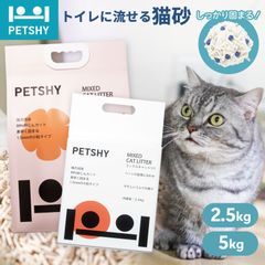 Item thumbnail for item 42e9af11-e5d1-4580-b3ba-f61759700e60