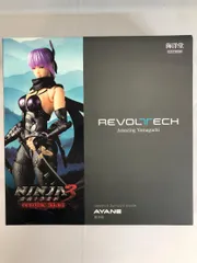 2026年最新】あやね ninja gaidenの人気アイテム - メルカリ