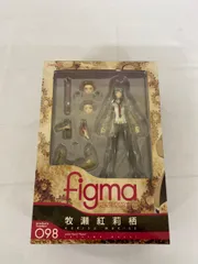 2026年最新】figma シュタインズ・ゲート 牧瀬紅莉栖の人気アイテム