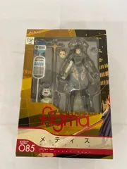 2026年最新】figma ペルソナ3フェス メティスの人気アイテム - メルカリ