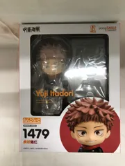 【未開封】ねんどろいど 虎杖悠仁 ※二次受注 呪術廻戦