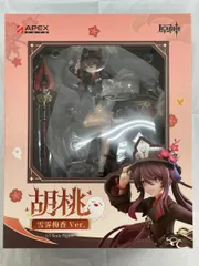 2026年最新】原神 フィギュア 胡桃の人気アイテム - メルカリ