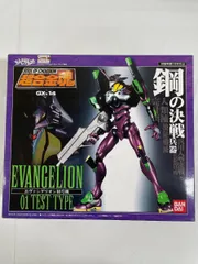 BANDAI 超合金魂 エヴァンゲリオン初号機 01 テストタイプ GX-14 超合金魂 GX-14エヴァンゲリオン初号機アニメエヴァンゲリオン超合金