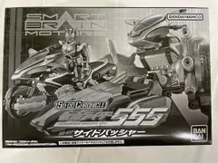 K*u様 SO-DO CHRONICLE サイドバッシャー&カイザ&ファイズ※商 仮面