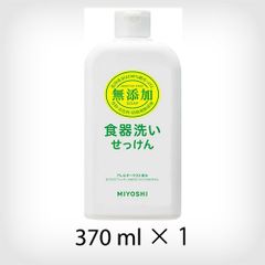 Item thumbnail for item 8fe95ba0-98d4-4282-ac86-5e82e4719fe9