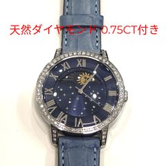 お値下げ豪華 ダイヤモンド 時計 0.8カラットルナージュ - メルカリ