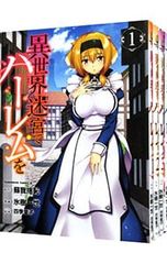 Item thumbnail for item f822963e-49c6-4d4c-a2e4-660019d90379