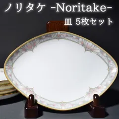 2026年最新】ノリタケ バリモアの人気アイテム - メルカリ