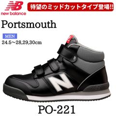 BBIMP 厚底 冬百搭 アウトドア防滑 増高効果 スニーカー 27cm - メルカリ